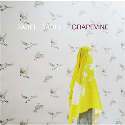 Grapevine (그레이프바인) - Babel, Babel (CD)