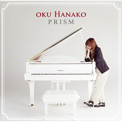Oku Hanako (오쿠 하나코) - Prism (CD+DVD) (초회한정반)