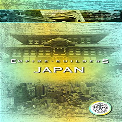 Empire Builders: Japan (엠파이어 빌더즈)