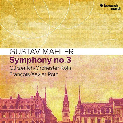 말러: 교향곡 3번 (Mahler: Symphony No.3) (2CD) - Francois-Xavier Roth