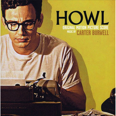 O.S.T. - Howl (하울) (Score)(CD)
