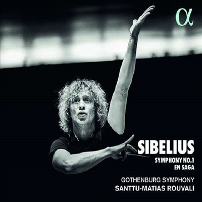시벨리우스: 교향곡 1번 & 엔 사가 (Sibelius: Symphony No.1 & En Saga)(CD) - Santtu-Matias Rouvali