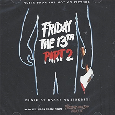 O.S.T. - Friday The 13th : Part 2 (13일의 금요일 파트 2) (2CD)