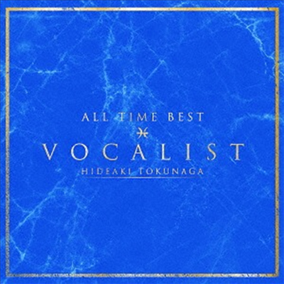 Tokunaga Hideaki (토쿠나가 히데아키) - All Time Best Vocalist (2CD)