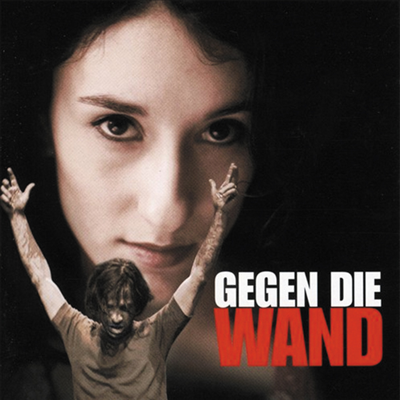 O.S.T. - Gegen Die Wand (미치고 싶을 때)(CD)