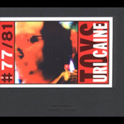 Uri Caine - Toys (CD)