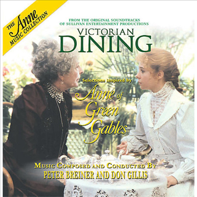 O.S.T. - Anne Of Green Gables (빨간머리 앤) : Victorian Dining (CD)