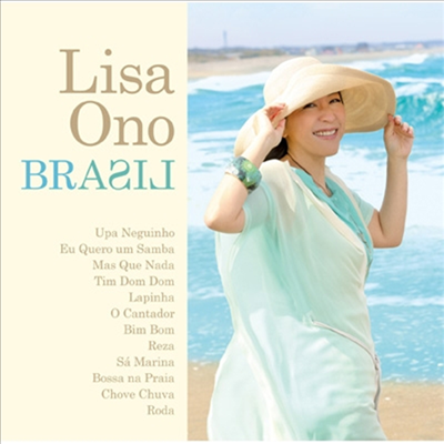 Lisa Ono (리사 오노) - Brasil (CD)