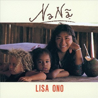 Lisa Ono (리사 오노) - Nana (SHM-CD) (Paper Sleeve)