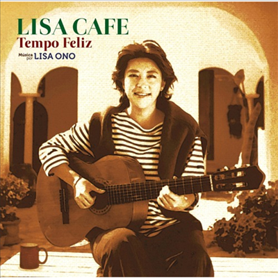 Lisa Ono (리사 오노) - Lisa Cafe (Blu-spec CD2)