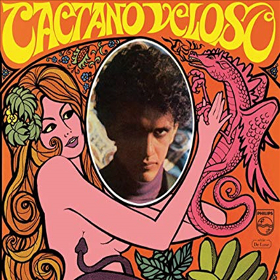 Caetano Veloso - Caetano Veloso (Vinyl LP)