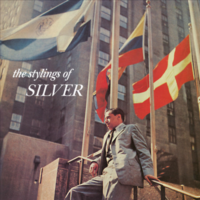 Horace Silver - Stylings Of Silver (180G)(LP)