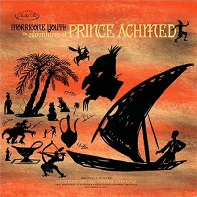 Morricone Youth - Adventures Of Prince Achmed (아흐메드 왕자의 모험) (LP+Digital Download Card)(Soundtrack)