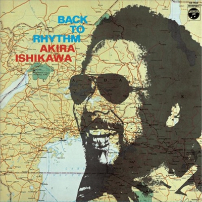 Akira Ishikawa - Back To Rhythm (Vinyl LP)