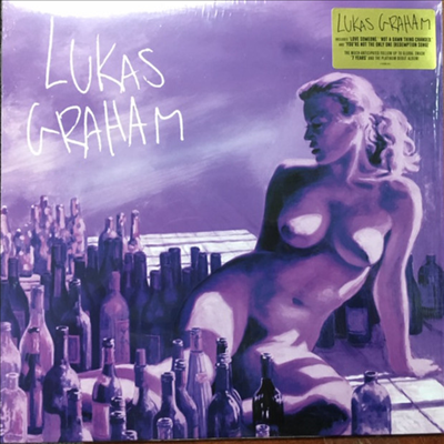 Lukas Graham - 3 (The Purple Album)(LP)