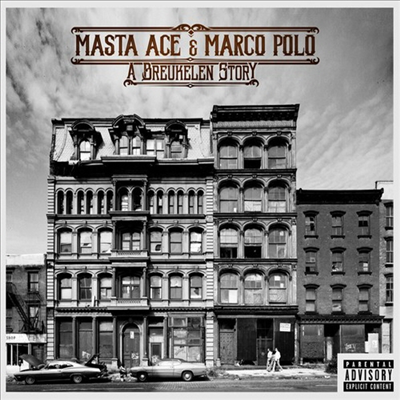 Masta Ace & Marco Polo - A Breukelen Story (Vinyl)(2LP)