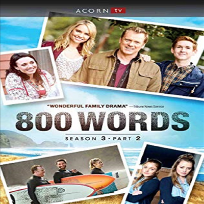 800 Words: Season 03 - Part 2 (힐링이 필요해)(지역코드1)(한글무자막)(DVD)