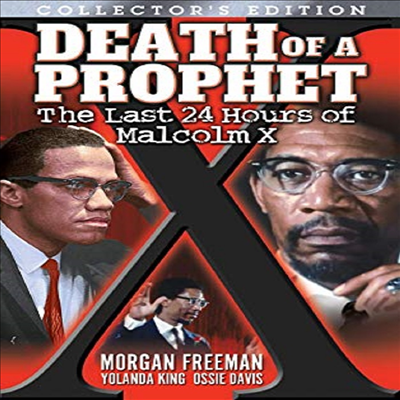 Death Of A Prophet (데스 오브 어 프라핏)(지역코드1)(한글무자막)(DVD)