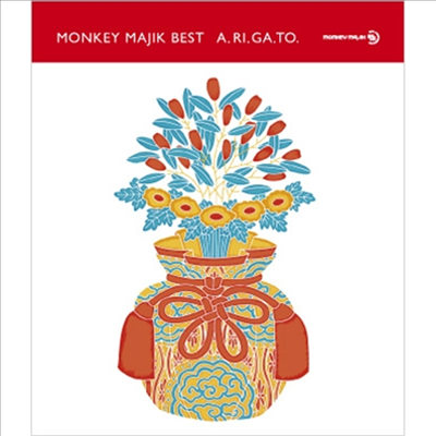 Monkey Majik (몽키 매직) - Best -A.Ri.Ga.To - (3CD)