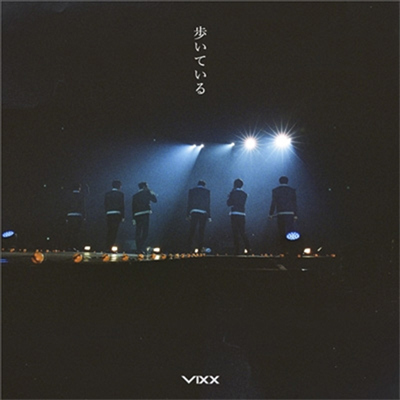 빅스 (VIXX) - 步いている (초회한정생산 스페셜 7인치 패키지 사양)(CD)