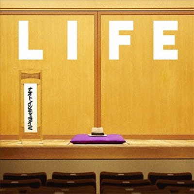 Naoto Inti Raymi (나오토 인티 라이미) - Life (CD)