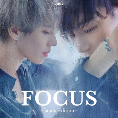 저스투 (Jus2) - Focus -Japan Edition- (CD+DVD) (초회생산한정반)