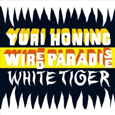 Yuri Honing &amp; Wired Paradise - White Tiger (CD)