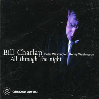 Bill Charlap - All Through The Night (CD)