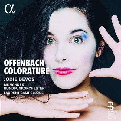 오펜바흐: 콜로라투라 아리아집 (Offenbach: Colorature)(CD) - Jodie Devos