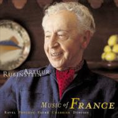 Arthur Rubinstein - Music Of France (Blu-spec CD 일본반) - Arthur Rubinstein