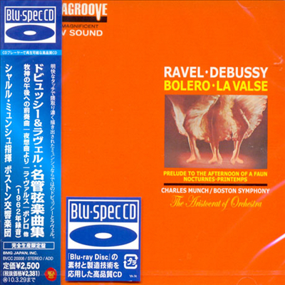 드뷔시 & 라벨 : 관현악곡 (Debussy & Ravel : Orchestral Works) (Blu-spec CD, 일본반) - Charles Munch
