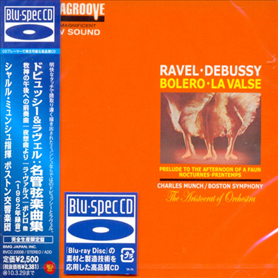 드뷔시 &amp; 라벨 : 관현악곡 (Debussy &amp; Ravel : Orchestral Works) (Blu-spec CD, 일본반) - Charles Munch