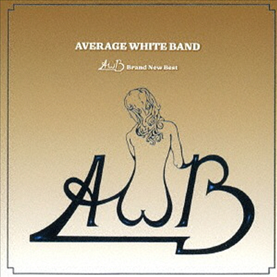 Average White Band (AWB) - AWB: Brand New Best (CD)