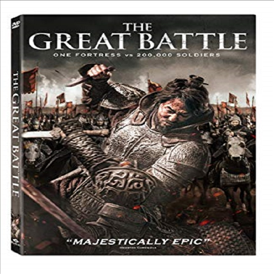 The Great Battle (안시성)(한국영화)(지역코드1)(한글무자막)(DVD)