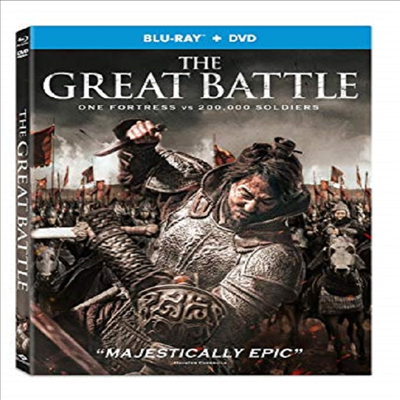 The Great Battle (안시성)(한국영화)(한글무자막)(Blu-ray)