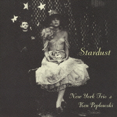 Bill Charlap &amp; Ken Peplowski - Stardust (Gatefold Cardboard Sleeve (mini LP)(일본반)(CD)