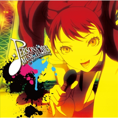 Various Artists - Persona Music Fes 2013 ~In 日本武道館 (CD)