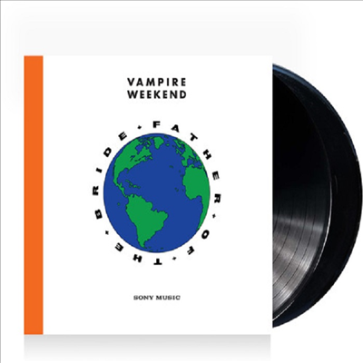 Vampire Weekend - Father Of The Bride (140g Gatefold 2LP)