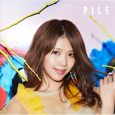 Pile (파이루) - Pile (CD)