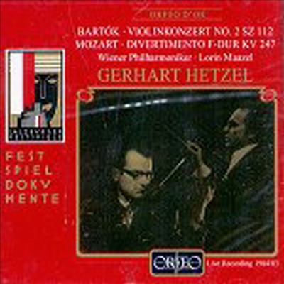 바르톡 : 바이올린 협주곡 2번, 모차르트 : 디베르티멘토, 행진곡 (Bartok : Violin Concerto No.2 SZ112, Mozart : Divertimento K.247, March K.248) - Gerhart Hetzel