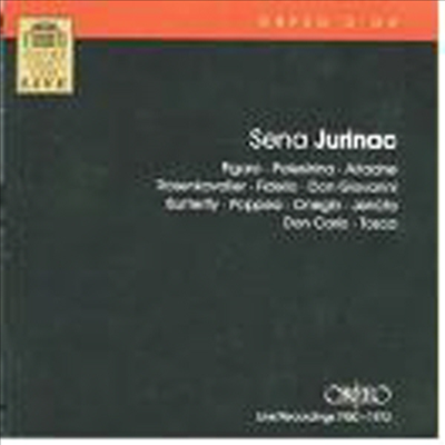 세나 유리낙 - 오페라 명곡집 1950~1972년 (Sena Jurinac - Opera Highlights) (2CD) - Sena Jurinac