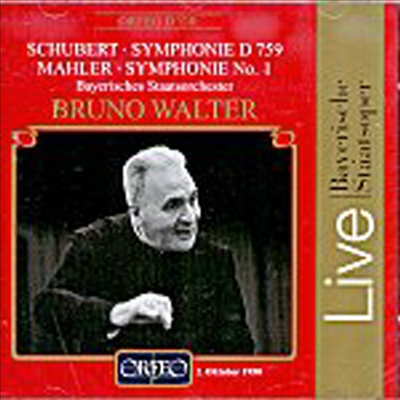 슈베르트 : 교향곡 8번 '미완성', 말러 : 교향곡 1번 '거인' (Schubert : Symphony No.8 D.759 'Unfinished', Mahler : Symphony No.1 'Titan')(CD) - Bruno Walter