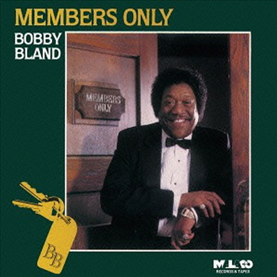 Bobby Bland - Members Only (Ltd)(Remastered)(CD)