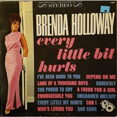 Brenda Holloway - Every Little Bit Hurts (Ltd. Ed)(일본반)(CD)