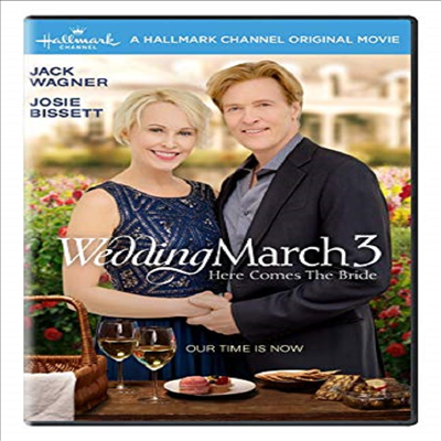 Wedding March 3: Here Comes The Bride (웨딩마치 3)(지역코드1)(한글무자막)(DVD)