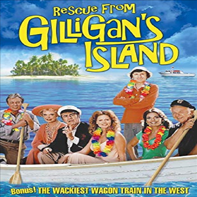 Rescue From Gilligan's Island (1978) (레스큐 프럼 길러건즈 아일랜드)(지역코드1)(한글무자막)(DVD)