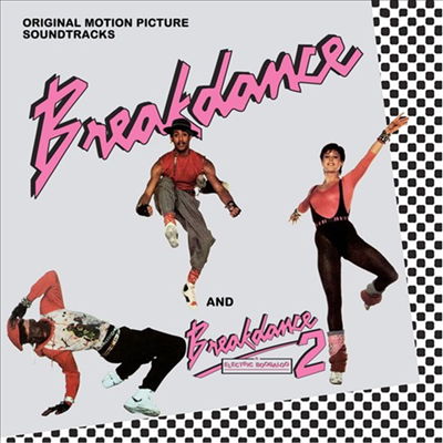 O.S.T. - Breakdance / Breakdance 2 (브레이크댄스 / 브레이크댄스 2) (2CD)