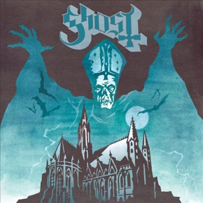 Ghost - Opus Eponymous (Colored LP)