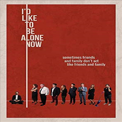 I&#39;d Like To Be Alone Now (아이드 라이크 투 비 얼론 나우)(지역코드1)(한글무자막)(DVD)