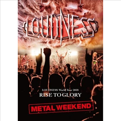 Loudness - World Tour 2018 Rise To Glory Metal Weekend (1Blu-ray+2CD)(Blu-ray)(2019)